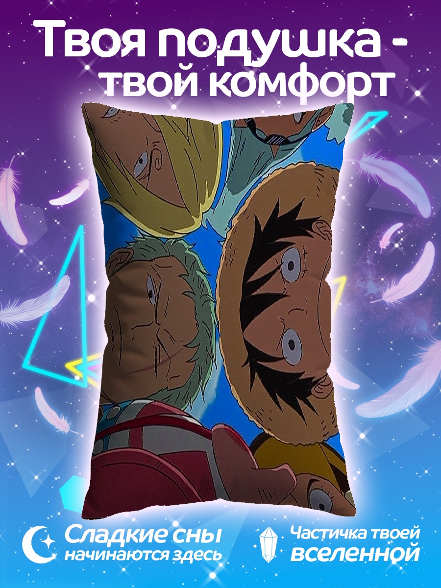 Подушка Команда Соломенной Шляпы