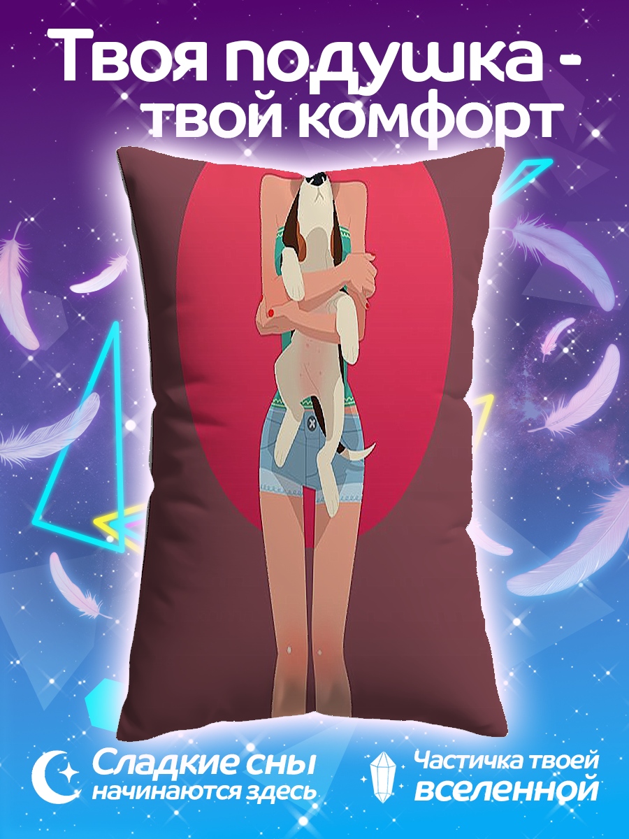 Подушка Девушка с котом