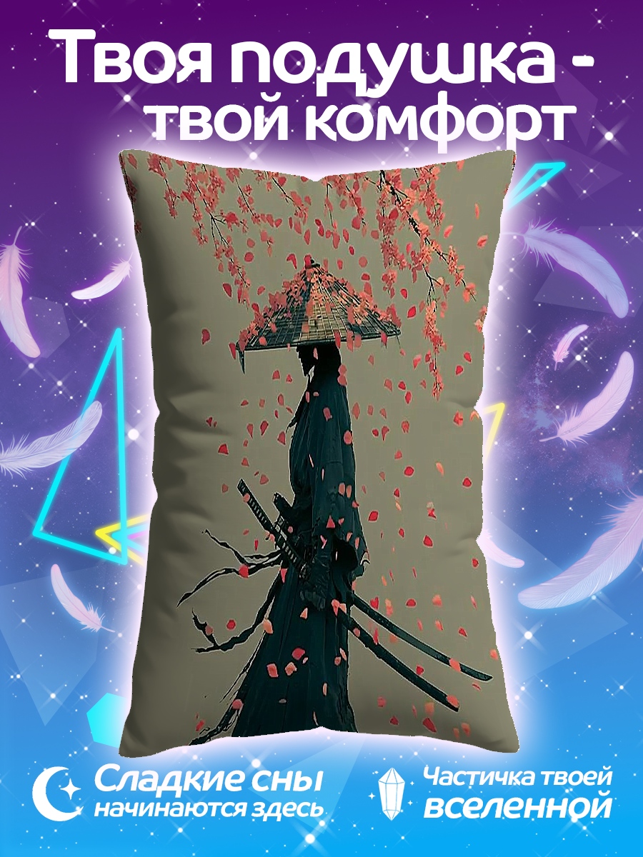 Подушка Самурай под сакурой
