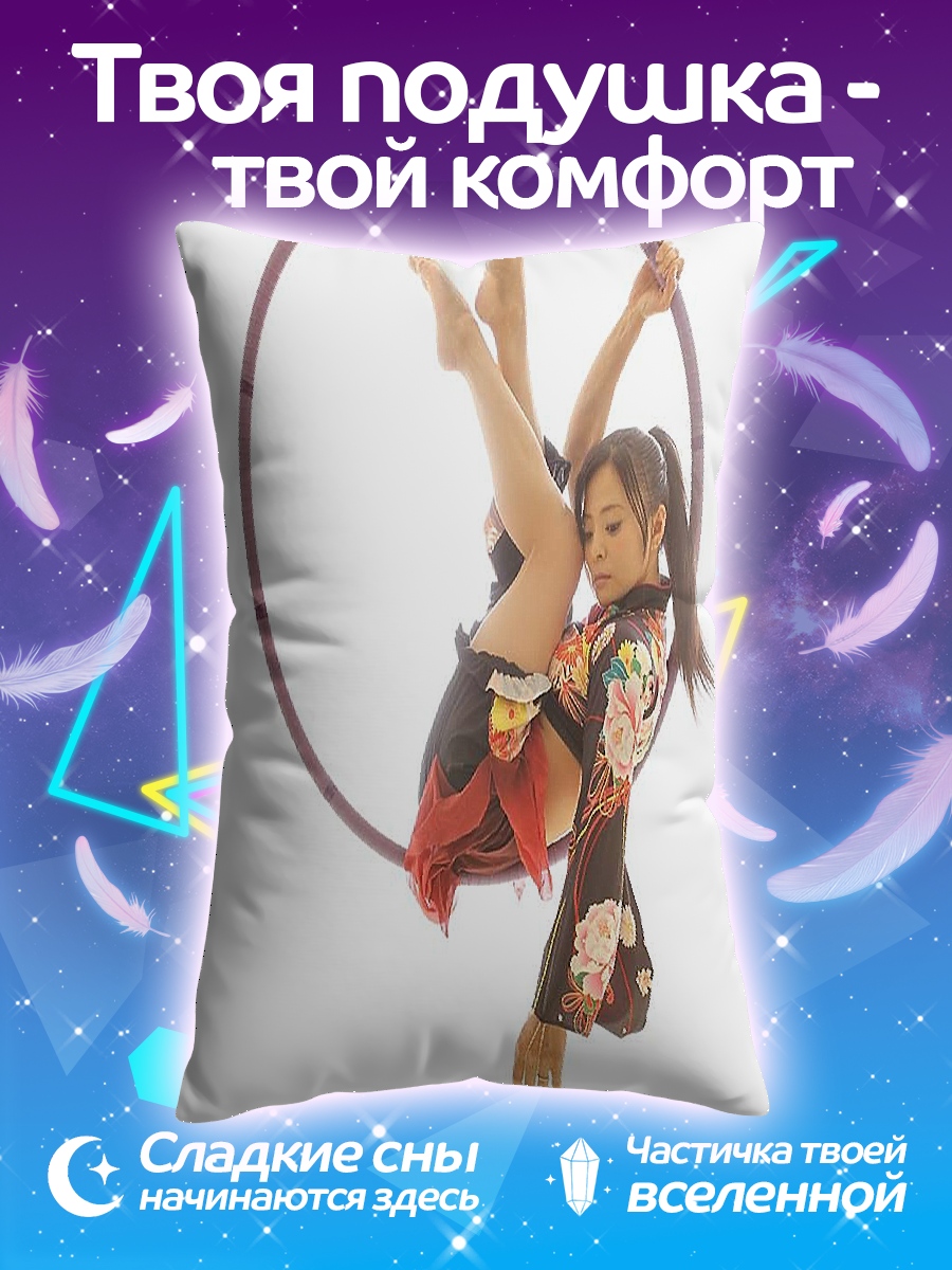 Подушка Акробатка в кимоно