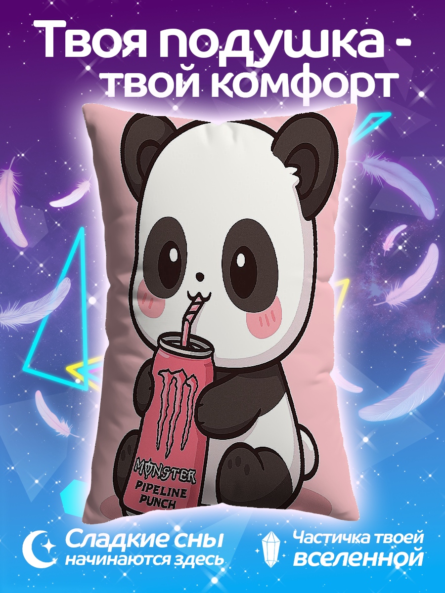 Подушка Панда пьет напиток