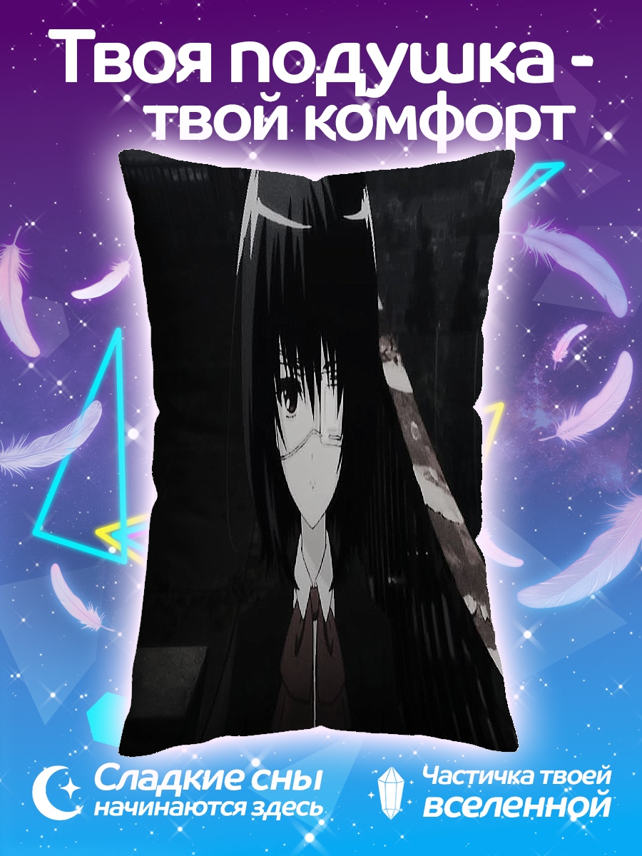 Подушка Девушка с повязкой