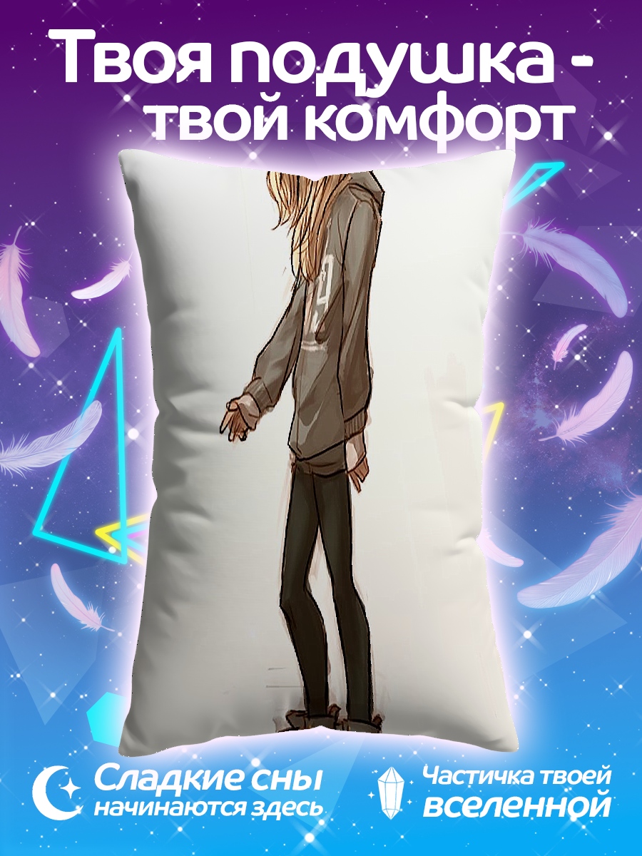 Подушка Девушка в худи