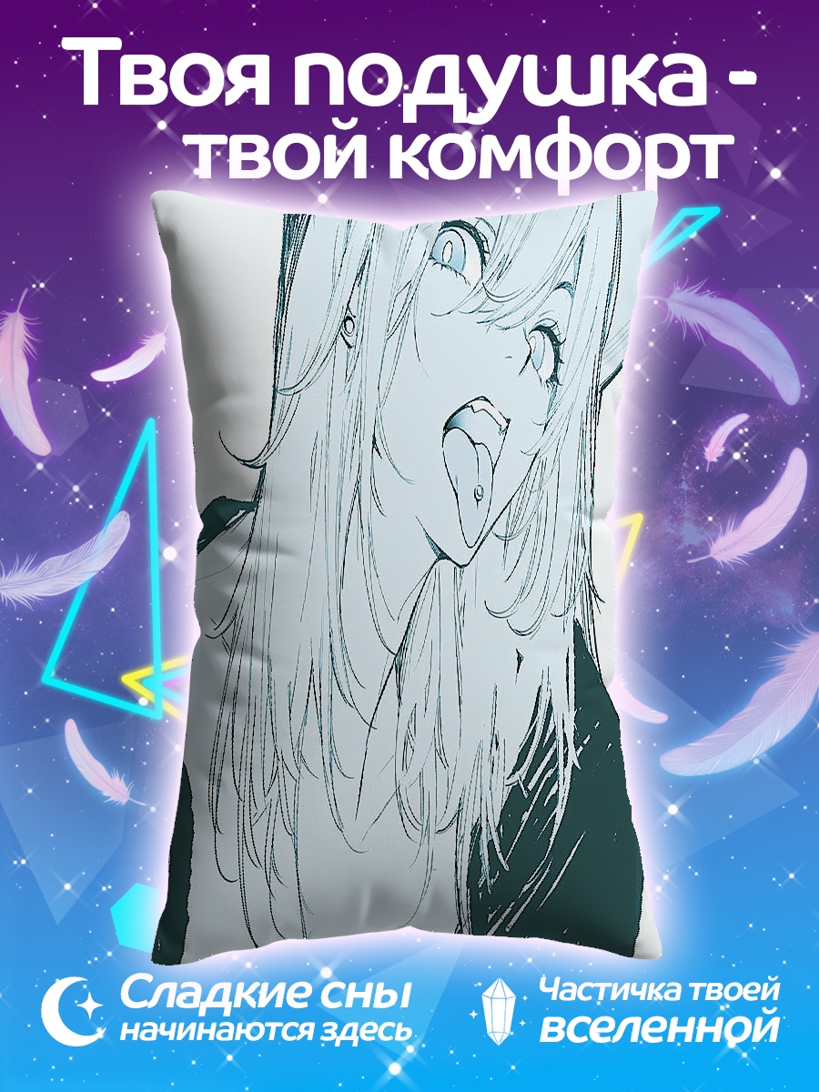 Подушка Аниме девушка язык
