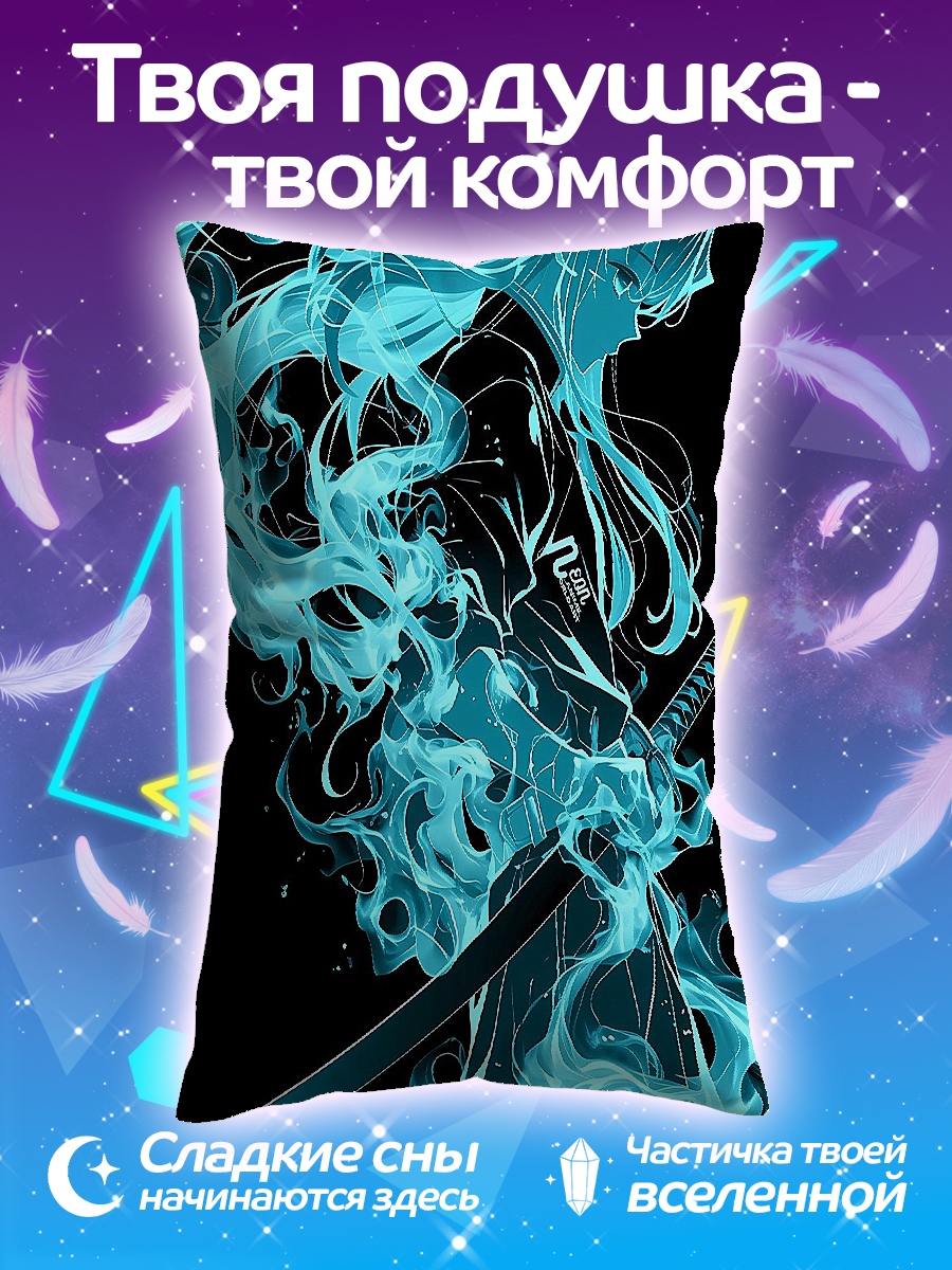 Подушка Синий огненный самурай
