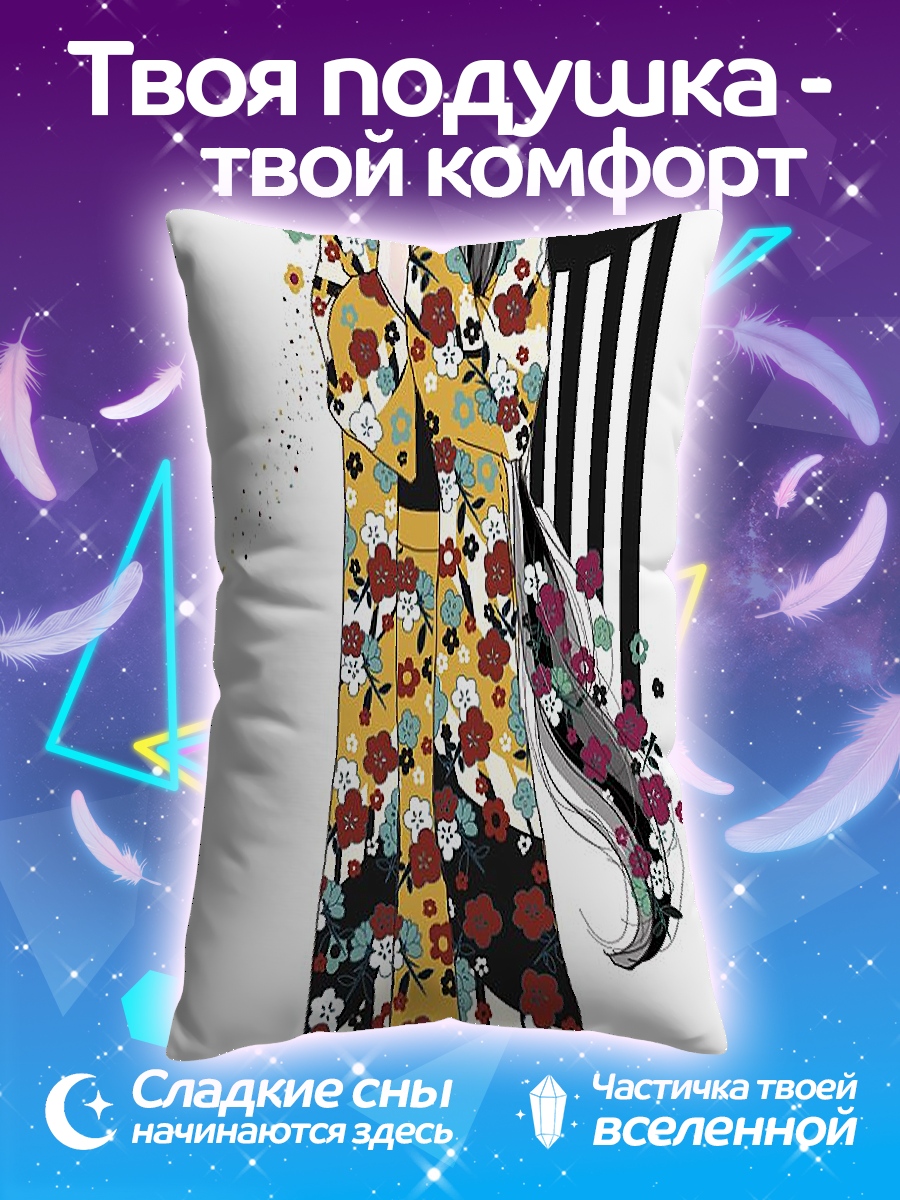 Подушка Девушка в кимоно