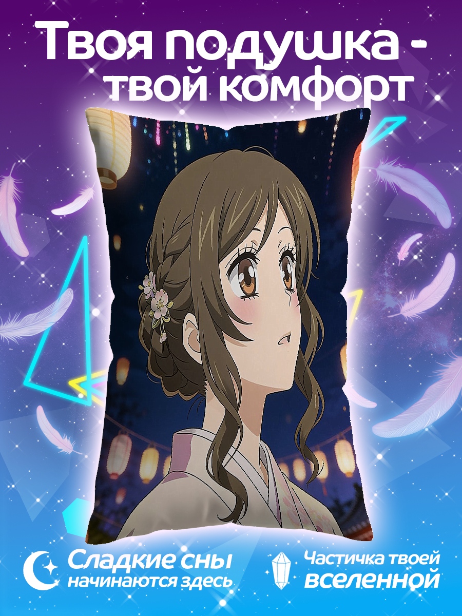 Подушка Девушка на фестивале