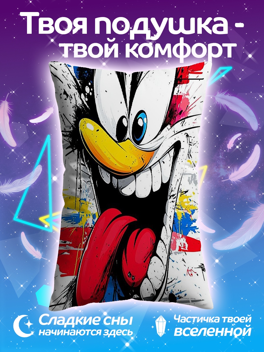 Подушка Сумасшедший Дак