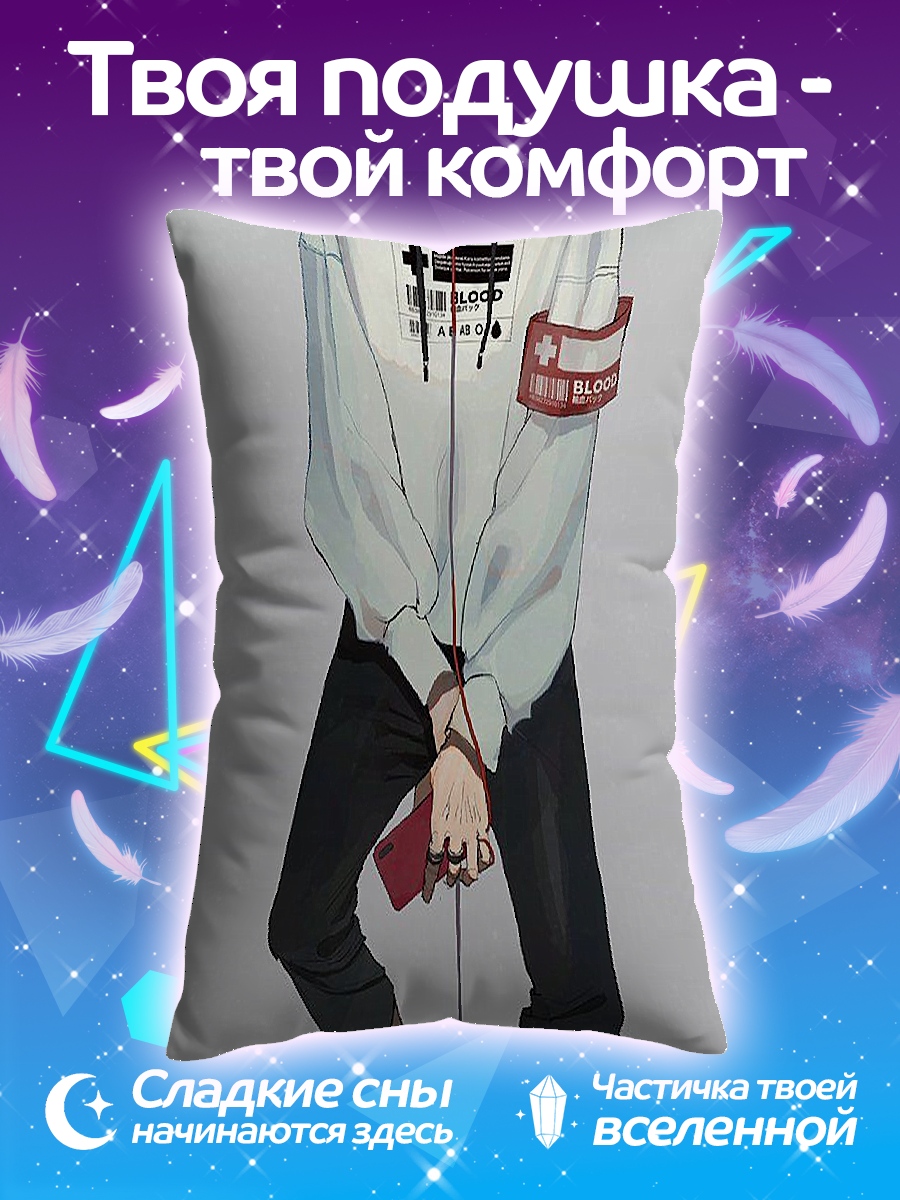 Подушка Арт с микрофоном