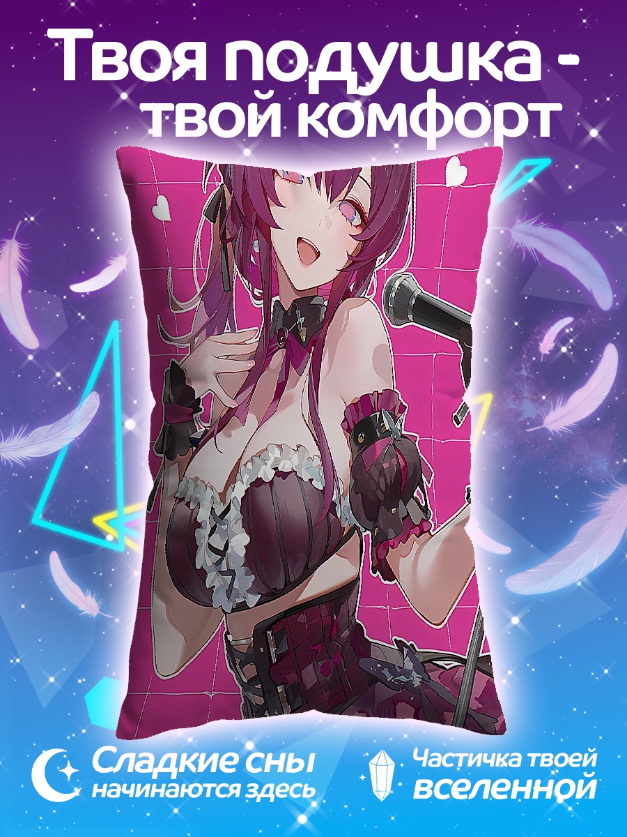 Подушка Девушка певица микрофон