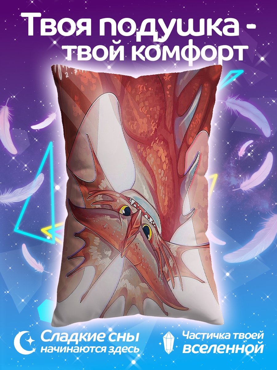Подушка Красный дракон