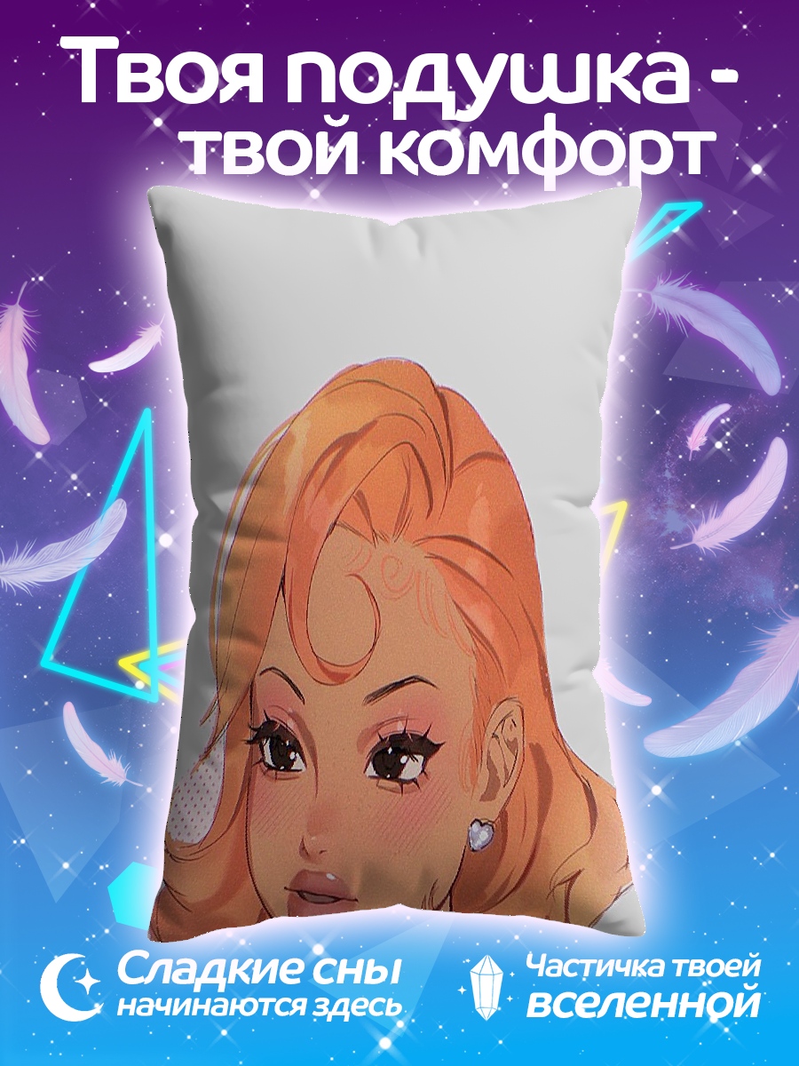 Подушка Ретро девушка