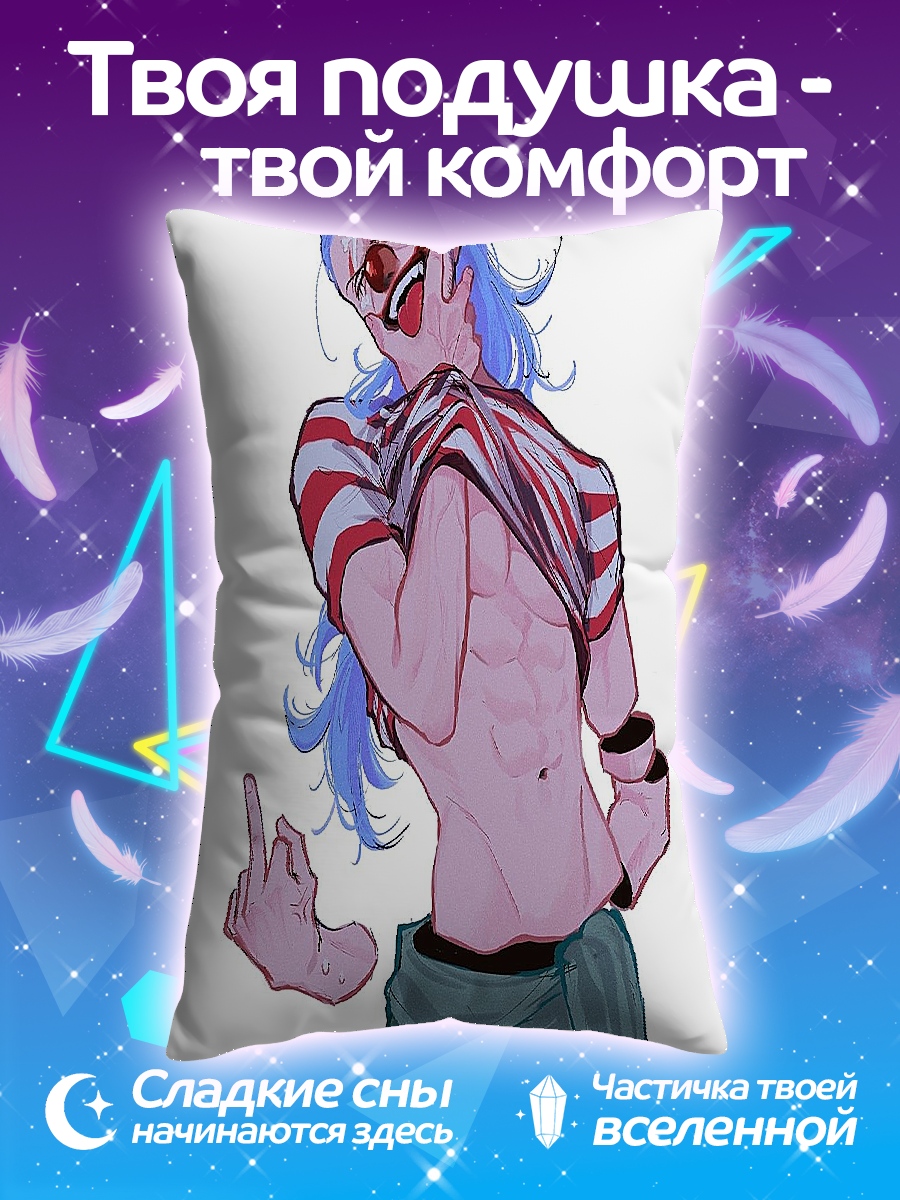 Подушка Багги Клоун
