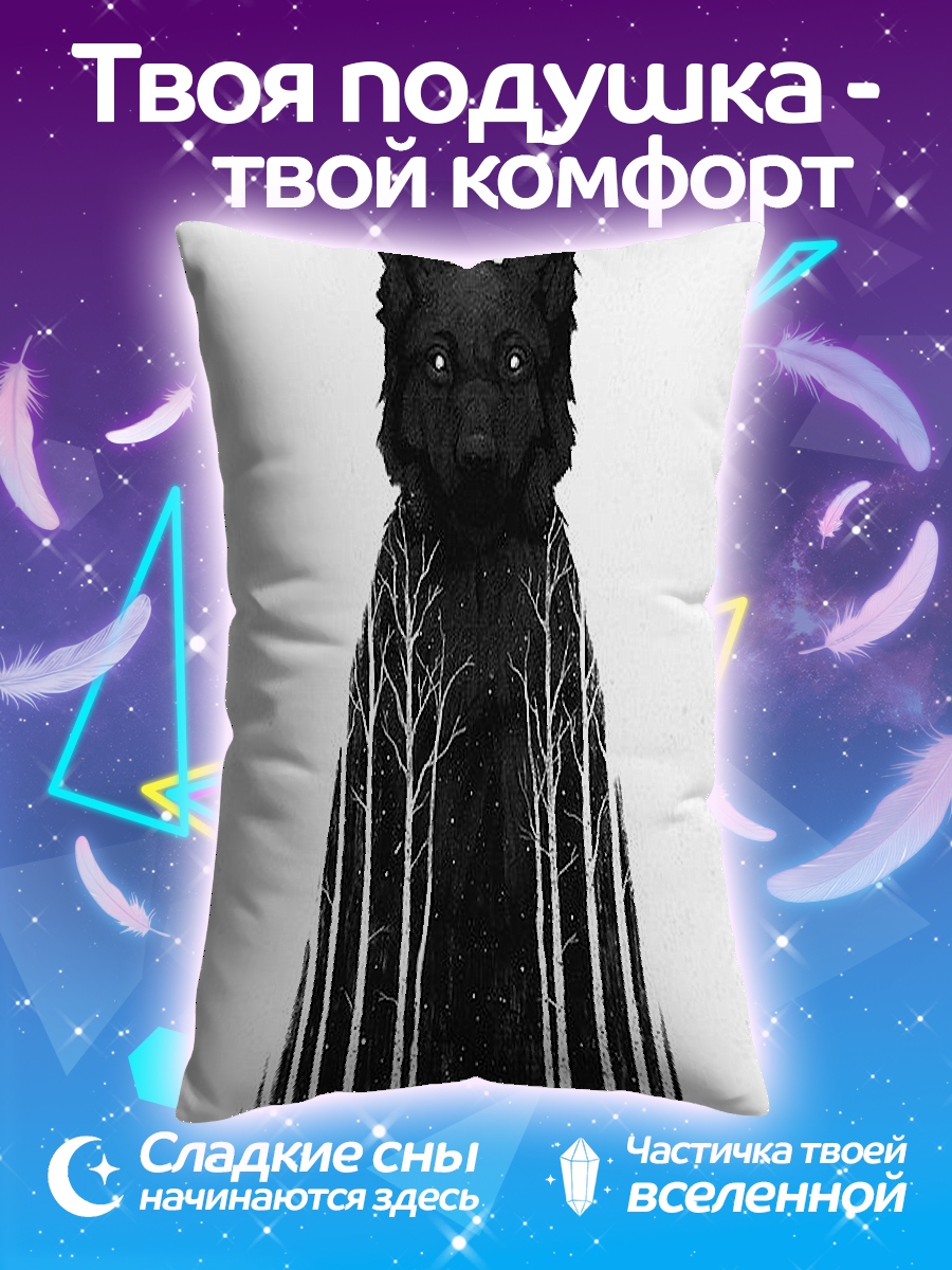 Подушка Волк в лесу