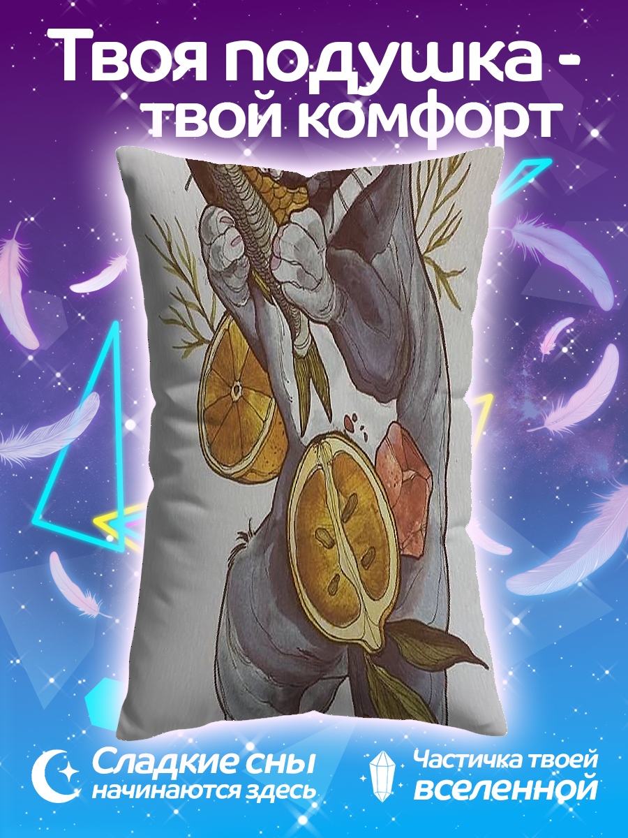 Подушка Кот с рыбой