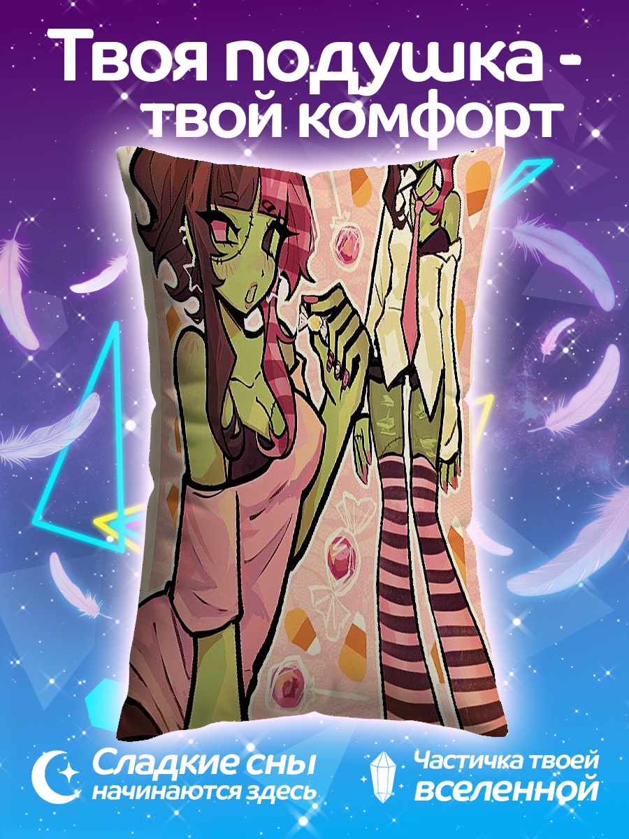 Подушка Зомби девушки арт