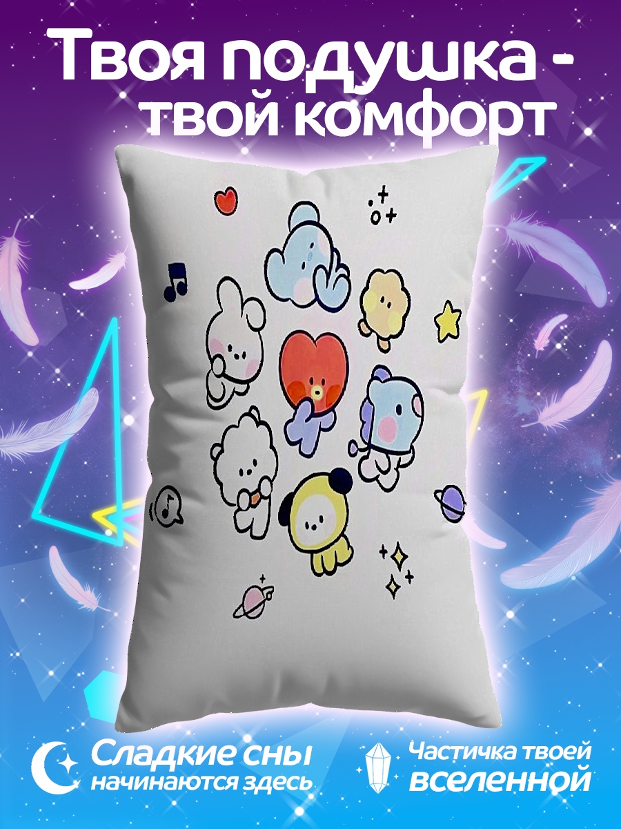 Подушка Милые зверята