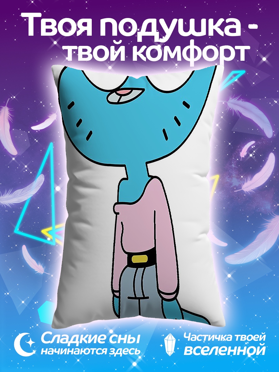 Подушка Гамбол кот