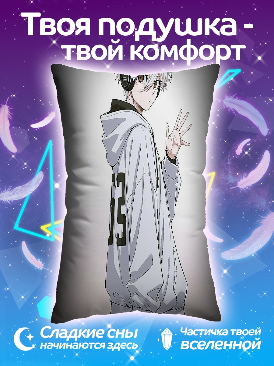Подушка Парень в наушниках