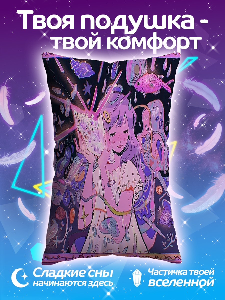 Подушка Девушка в космосе