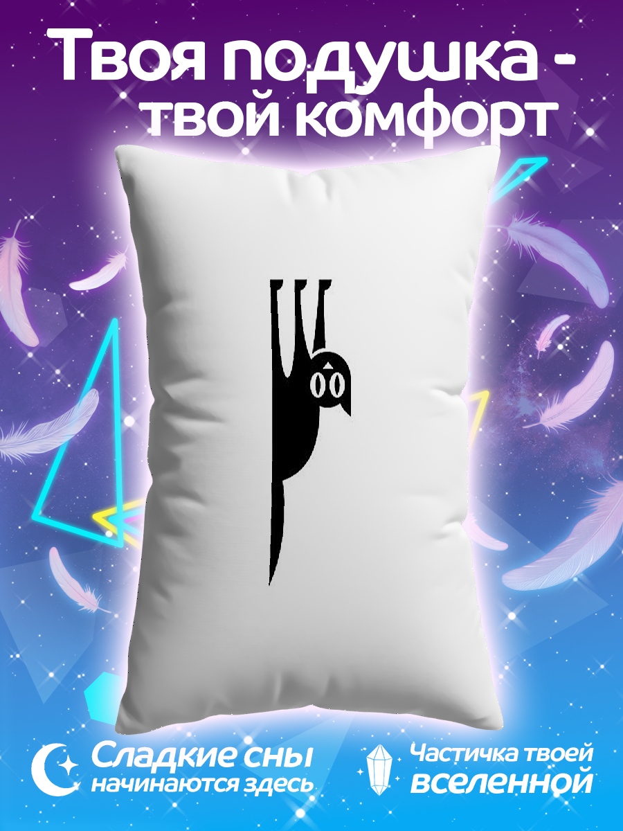 Подушка Черный кот висит