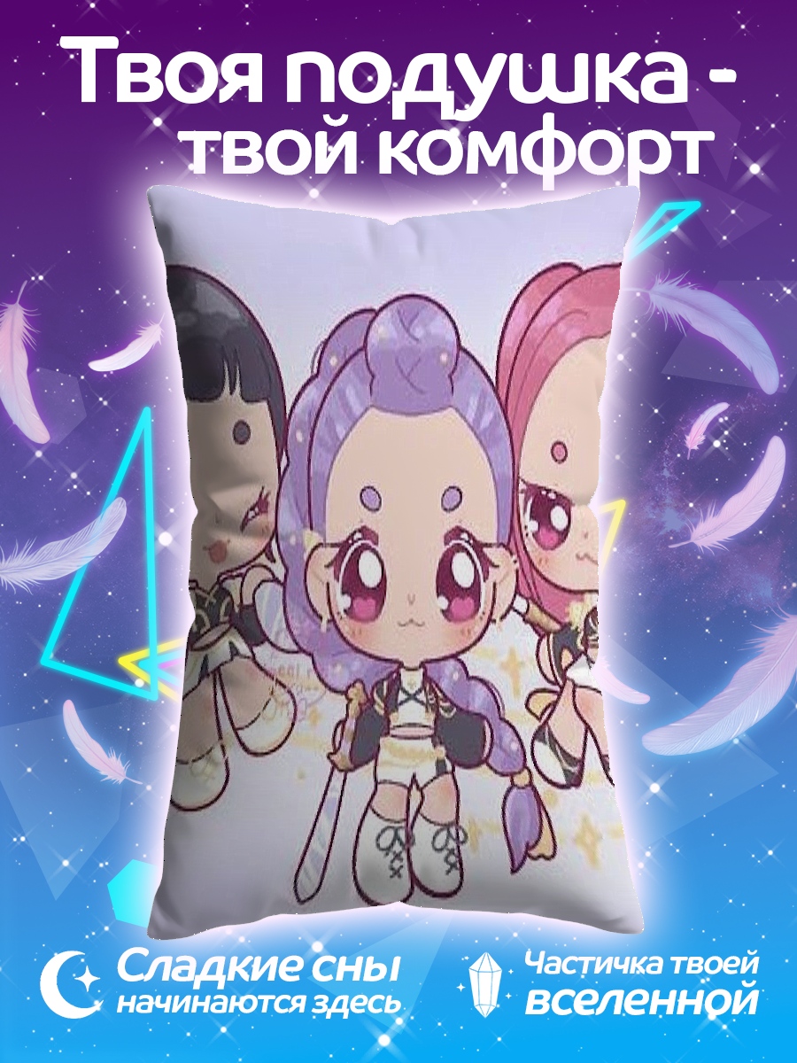 Подушка Три чиби девушки