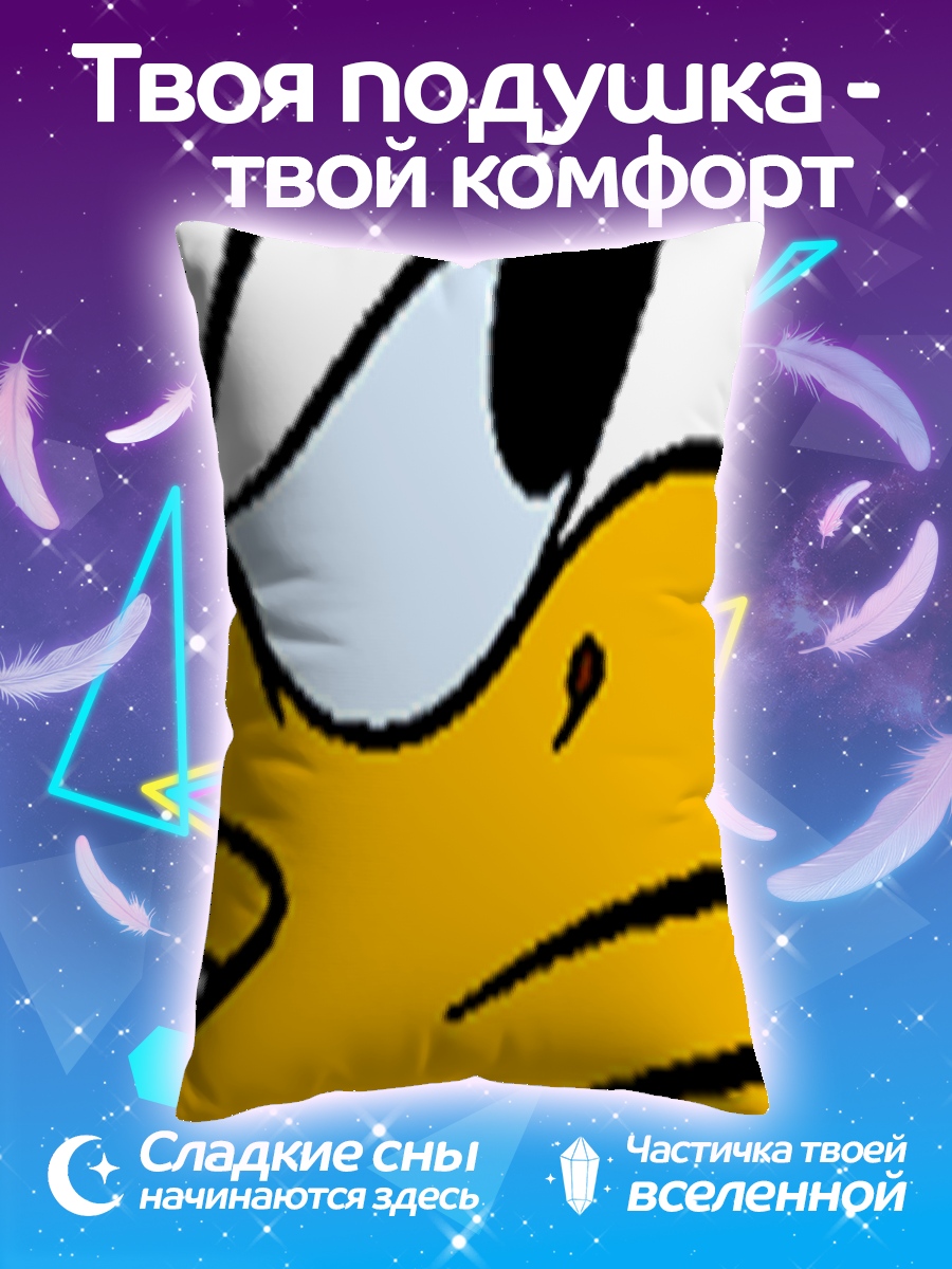 Подушка Дональд Дак грустный