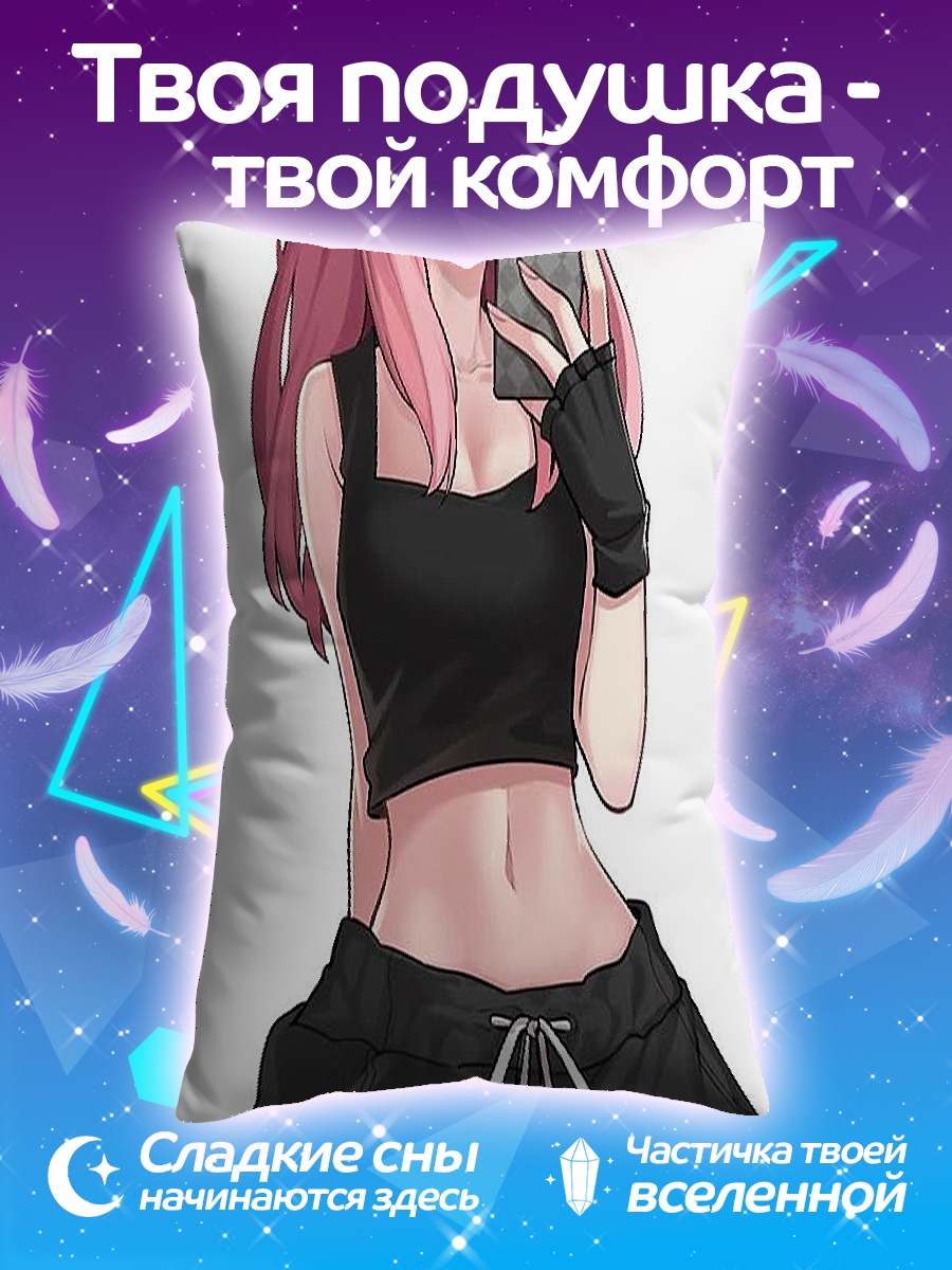 Подушка Аня Форджер селфи
