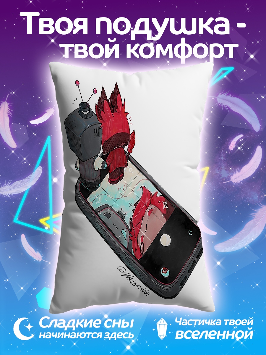 Подушка Робот с телевизором
