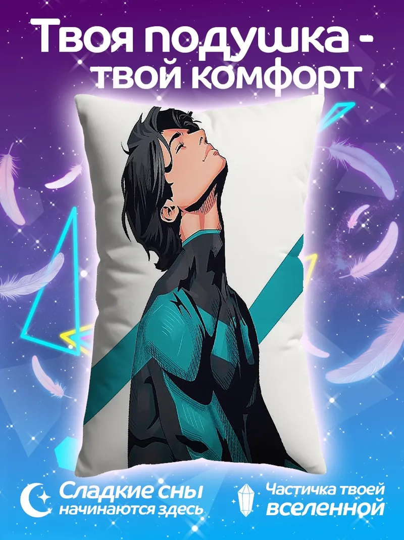 Подушка Ночной ястреб в костюме