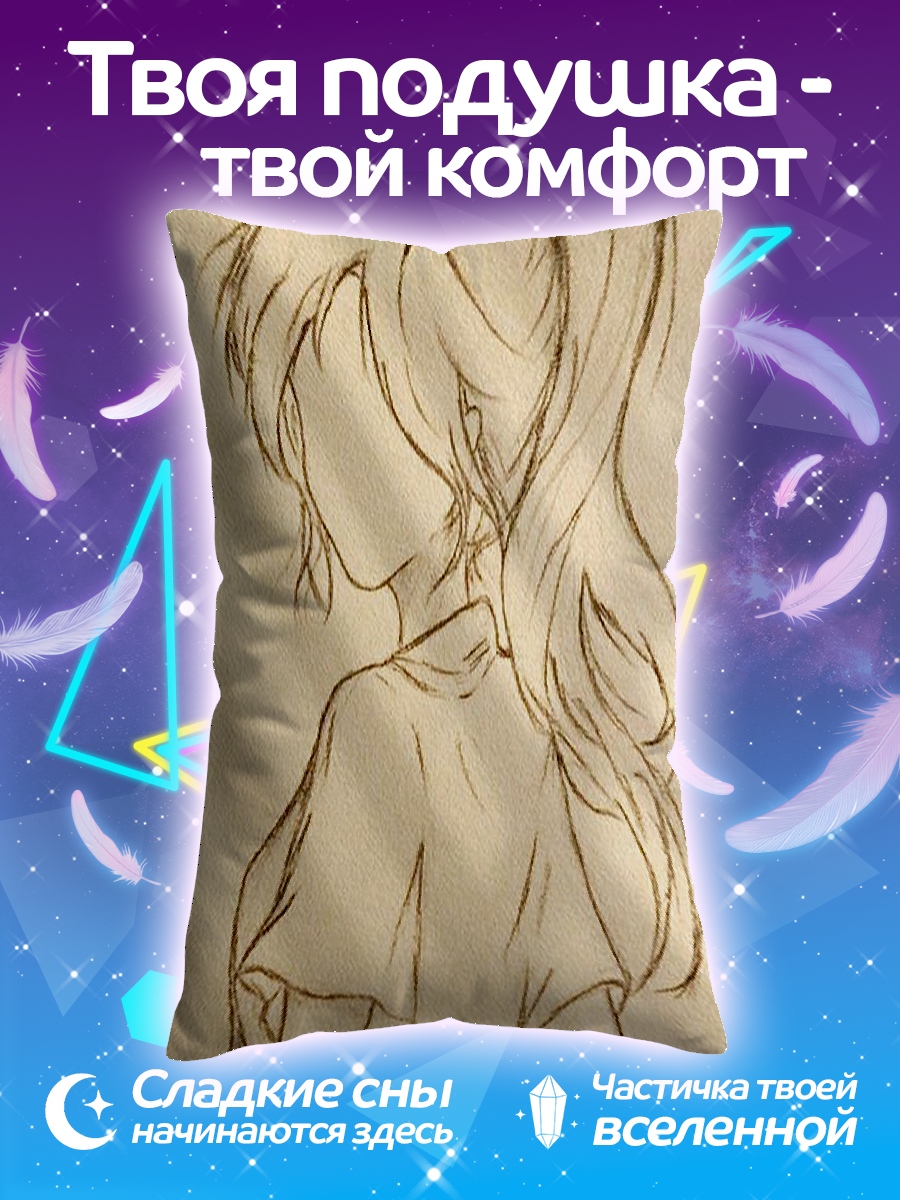 Подушка Девушка с хвостом