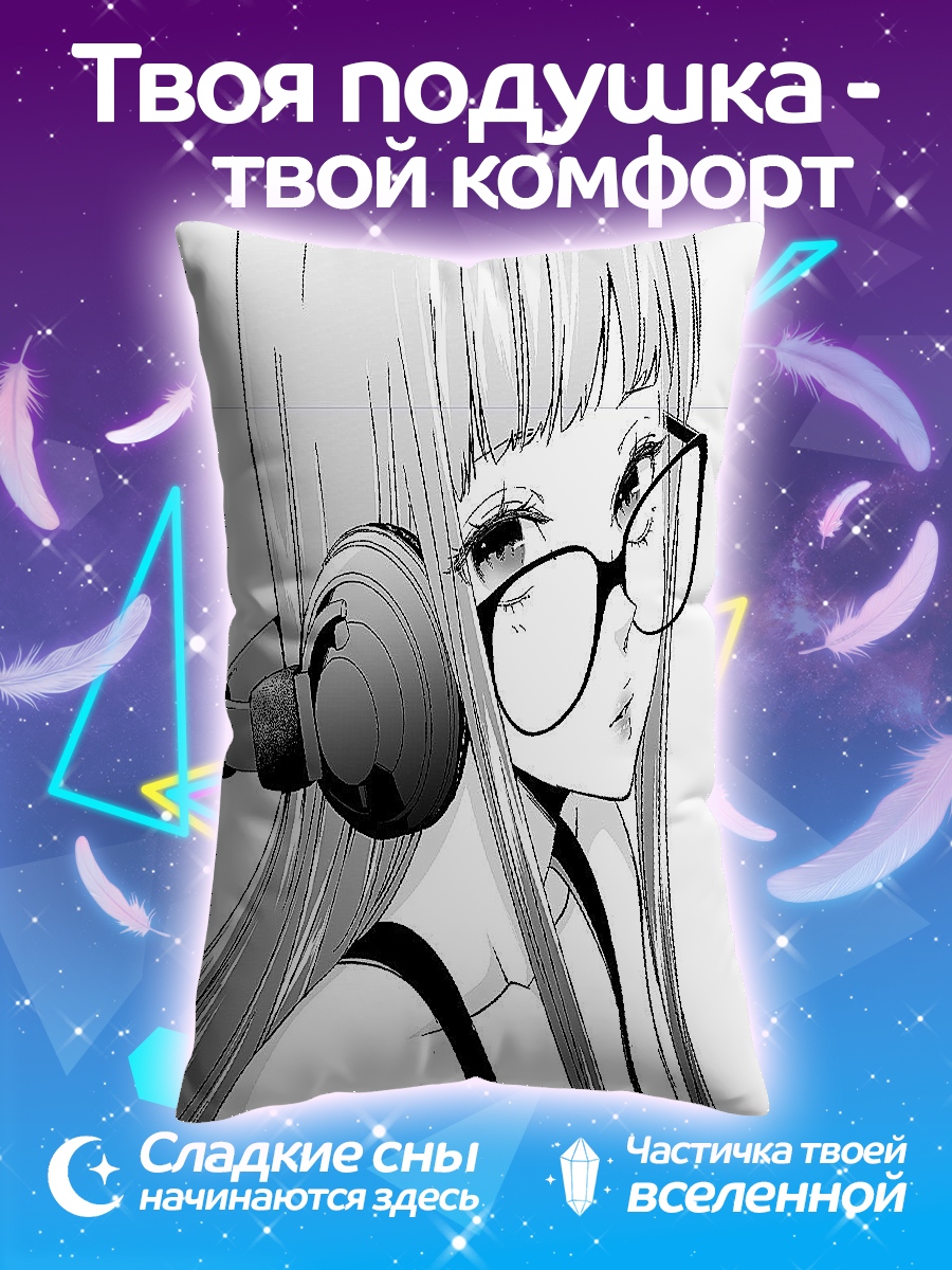 Подушка Девушка с наушниками