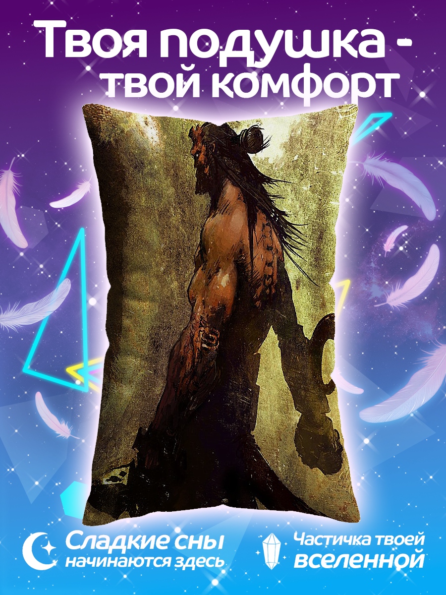 Подушка Хеллбой демон