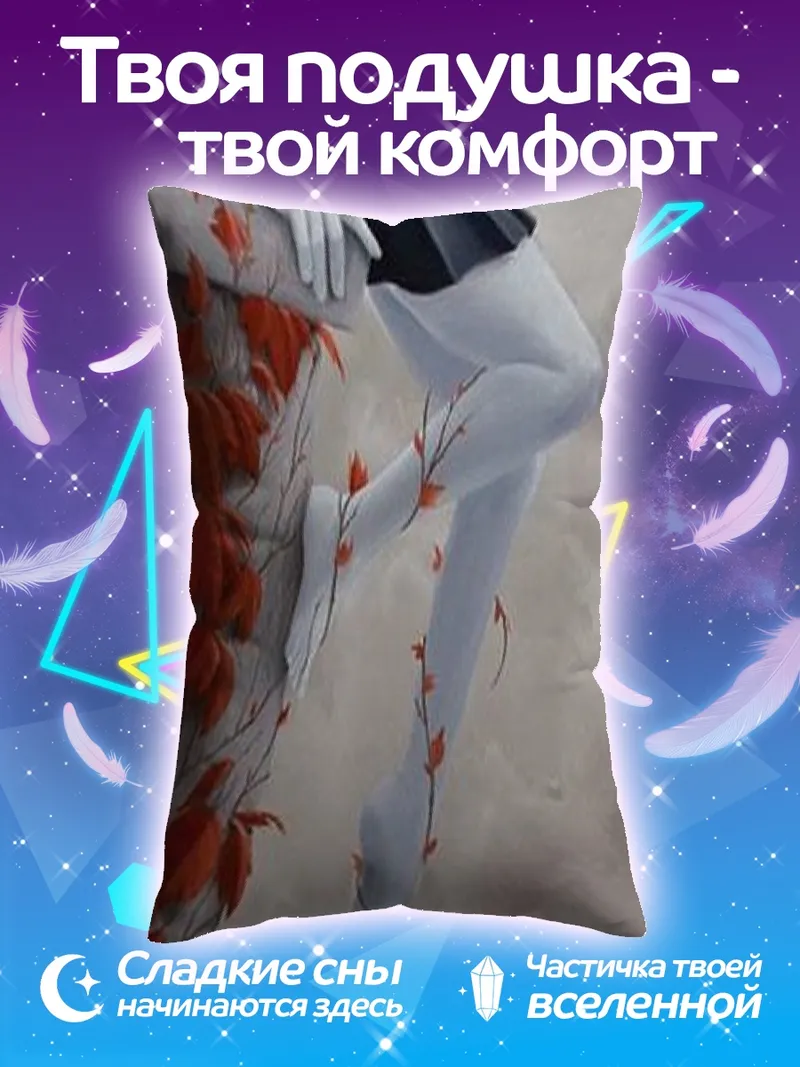 Подушка Ангел в цветах