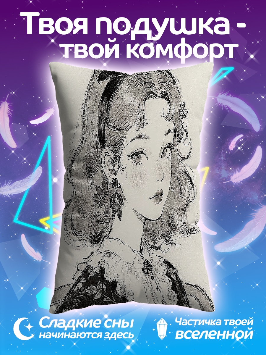 Подушка Аниме девушка с бантом