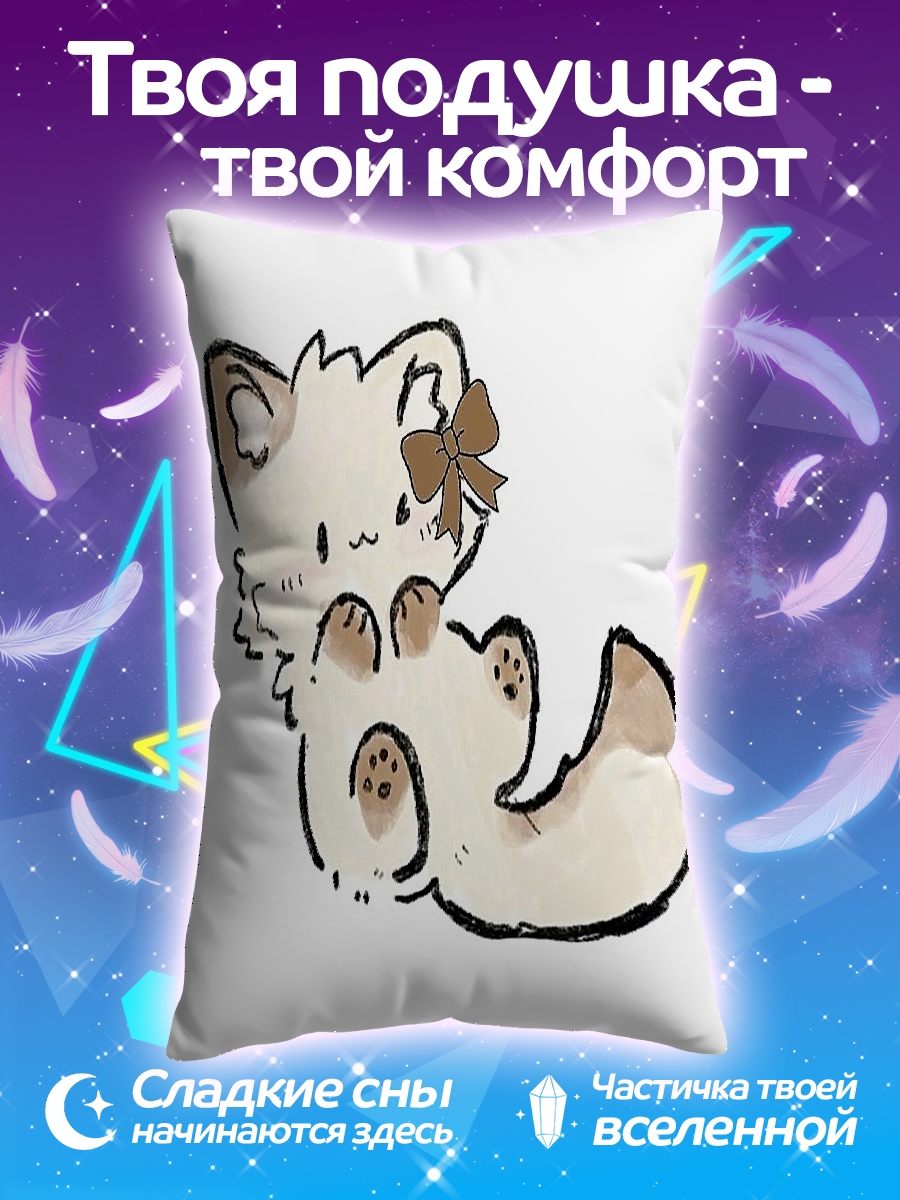 Подушка Милый котенок с бантом