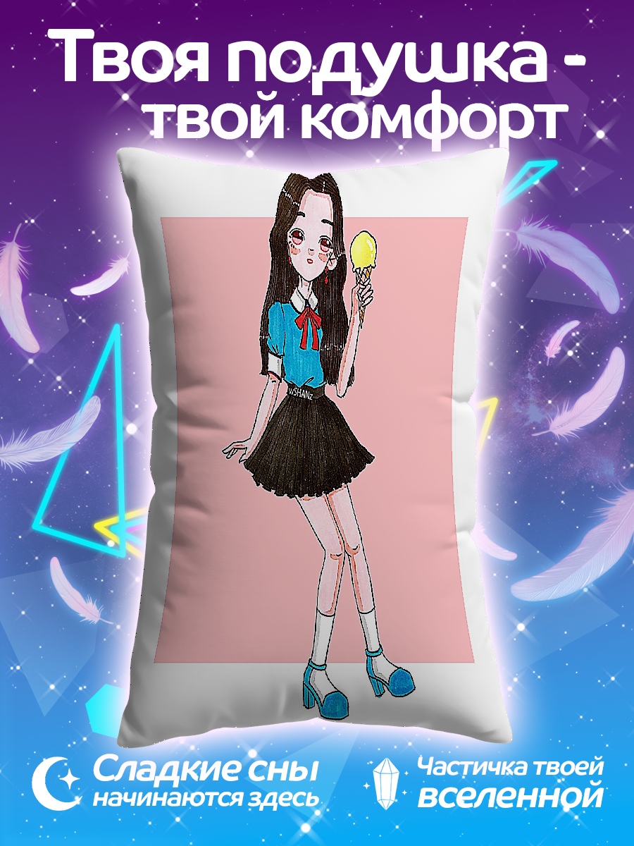 Подушка Девочка с мороженым