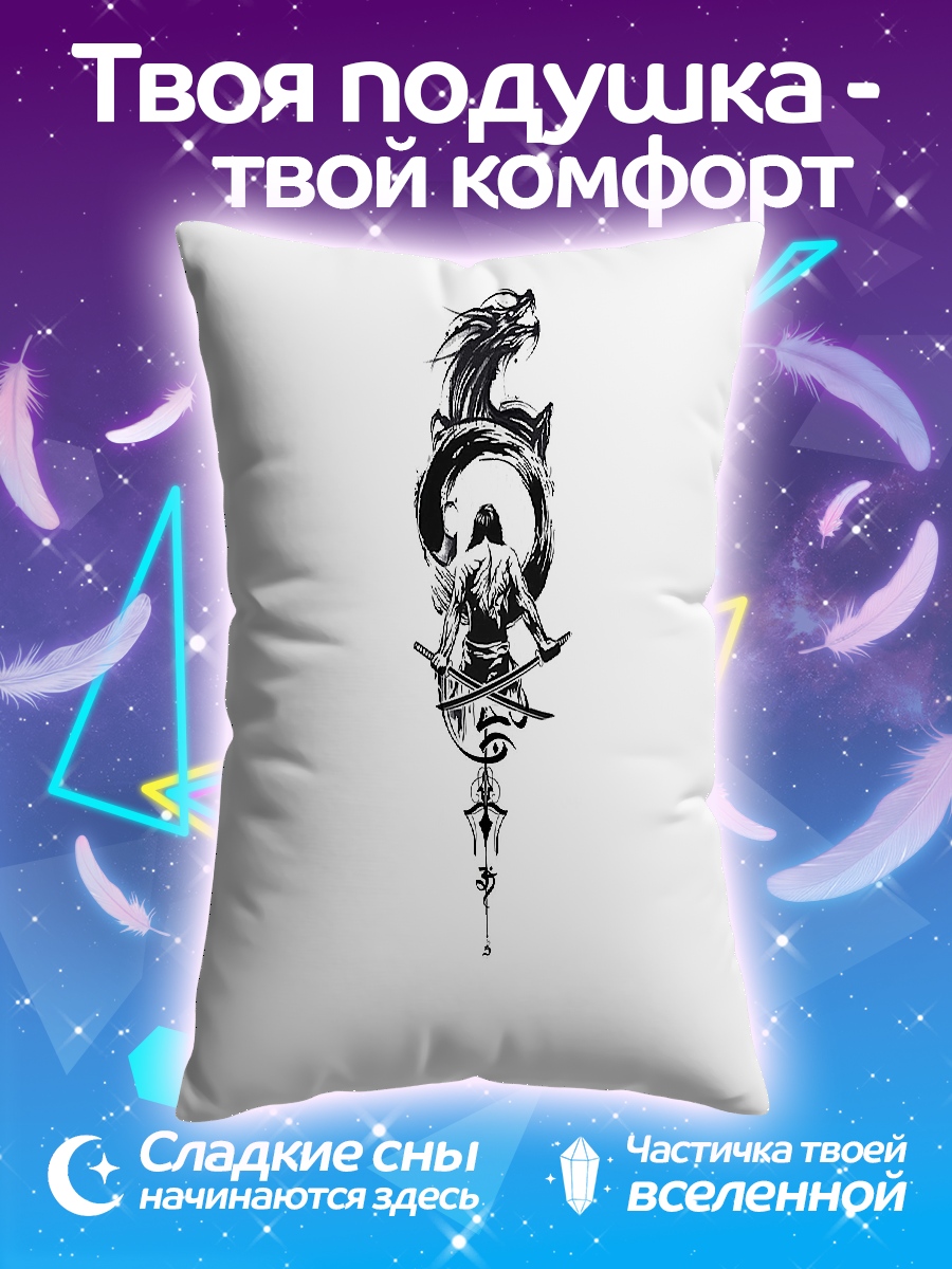 Подушка Воин и дракон