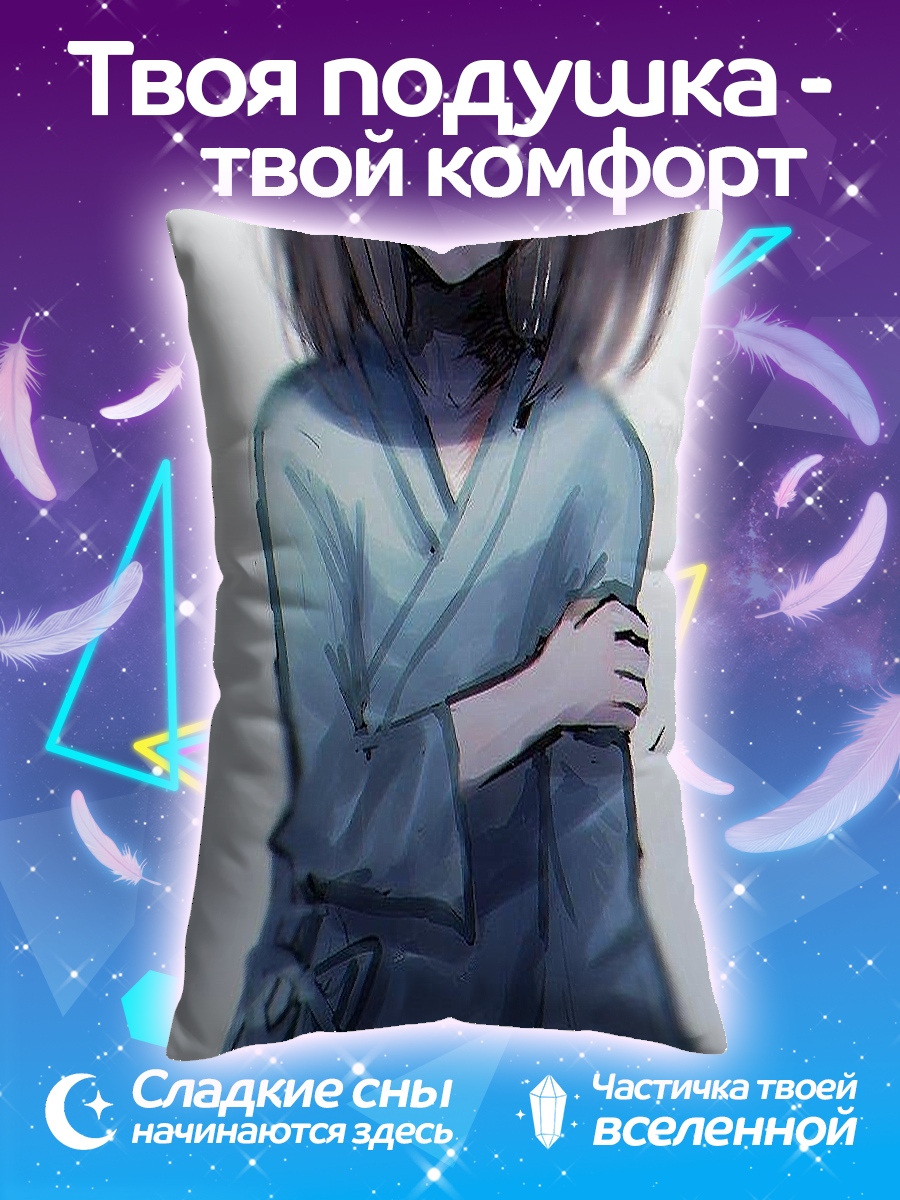 Подушка Девушка с повязкой