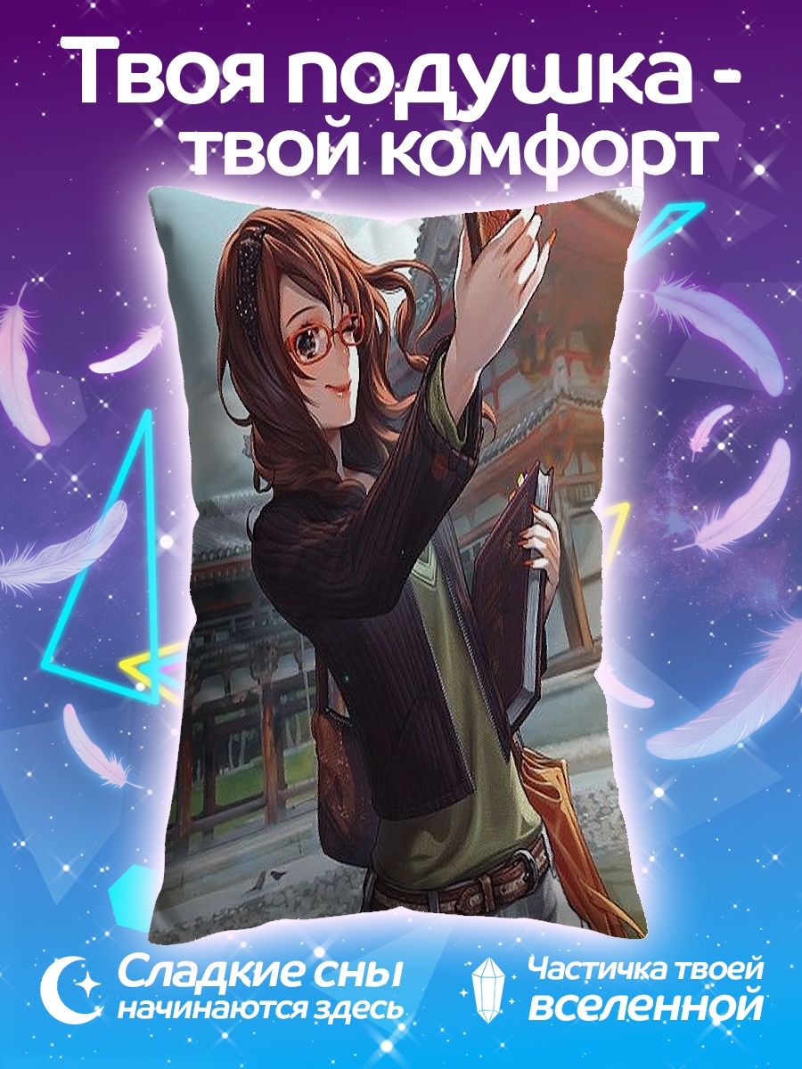 Подушка Девушка делает селфи