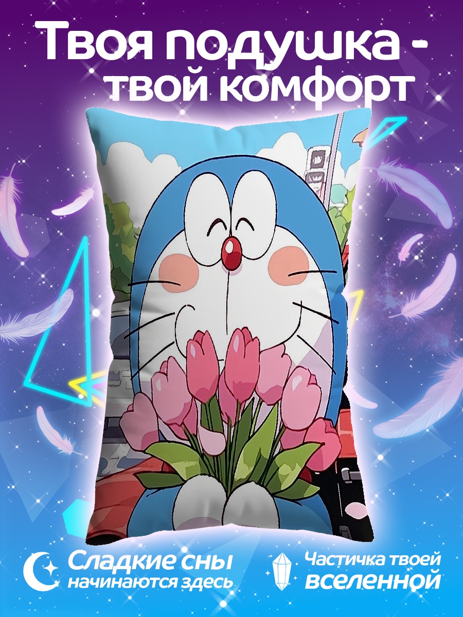 Подушка Дораэмон с цветами