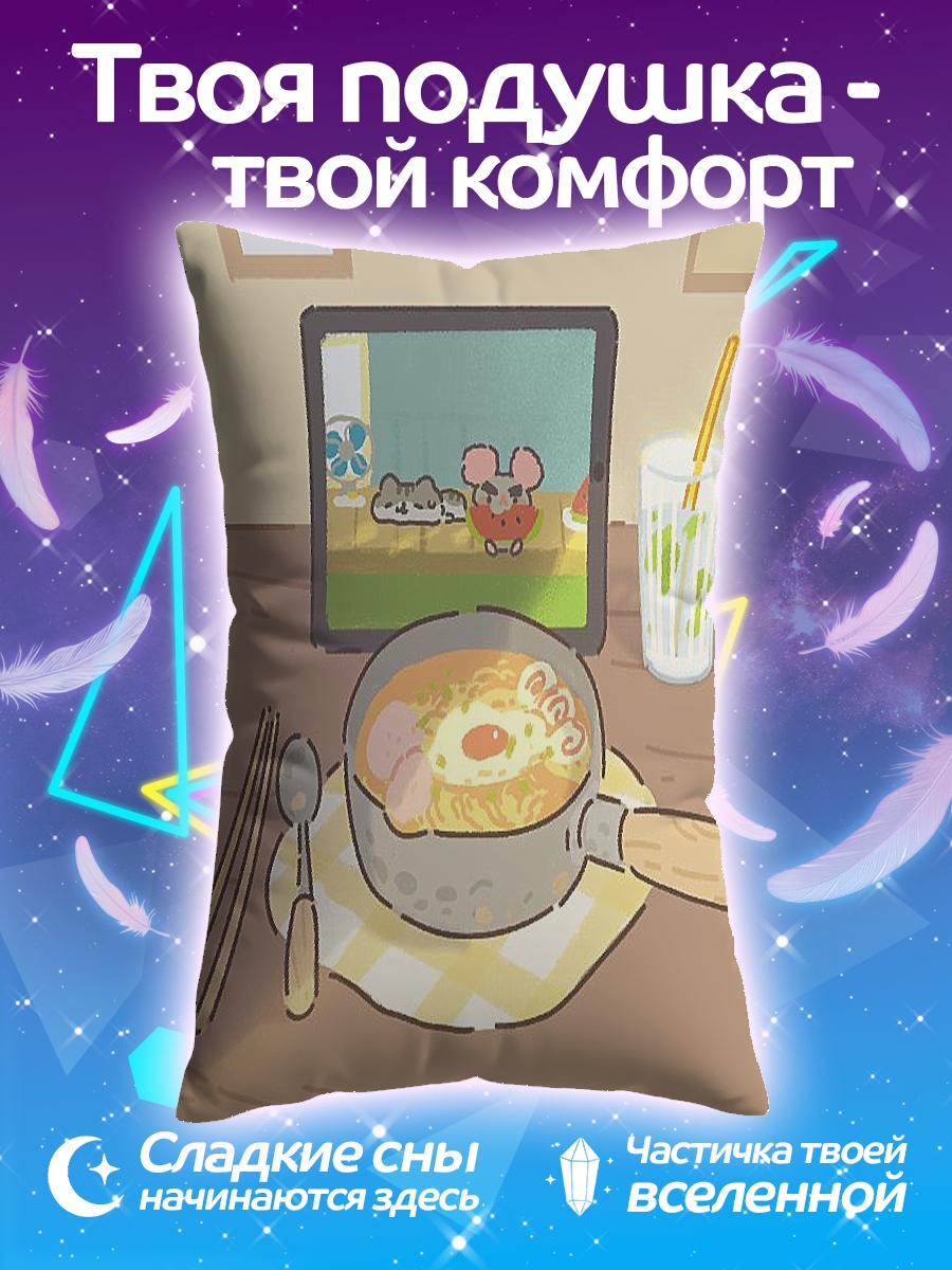 Подушка Рамен и мультики