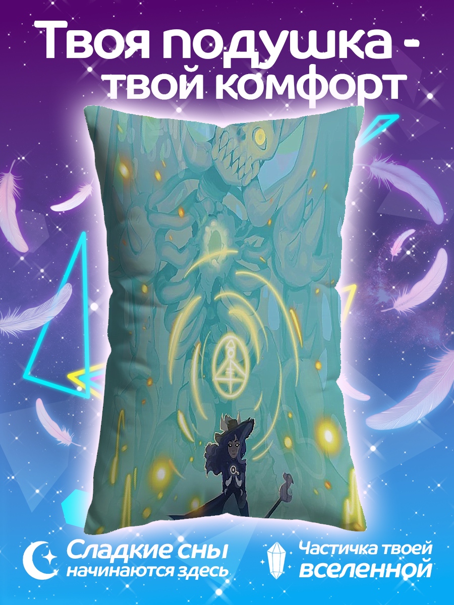 Подушка Символ мира
