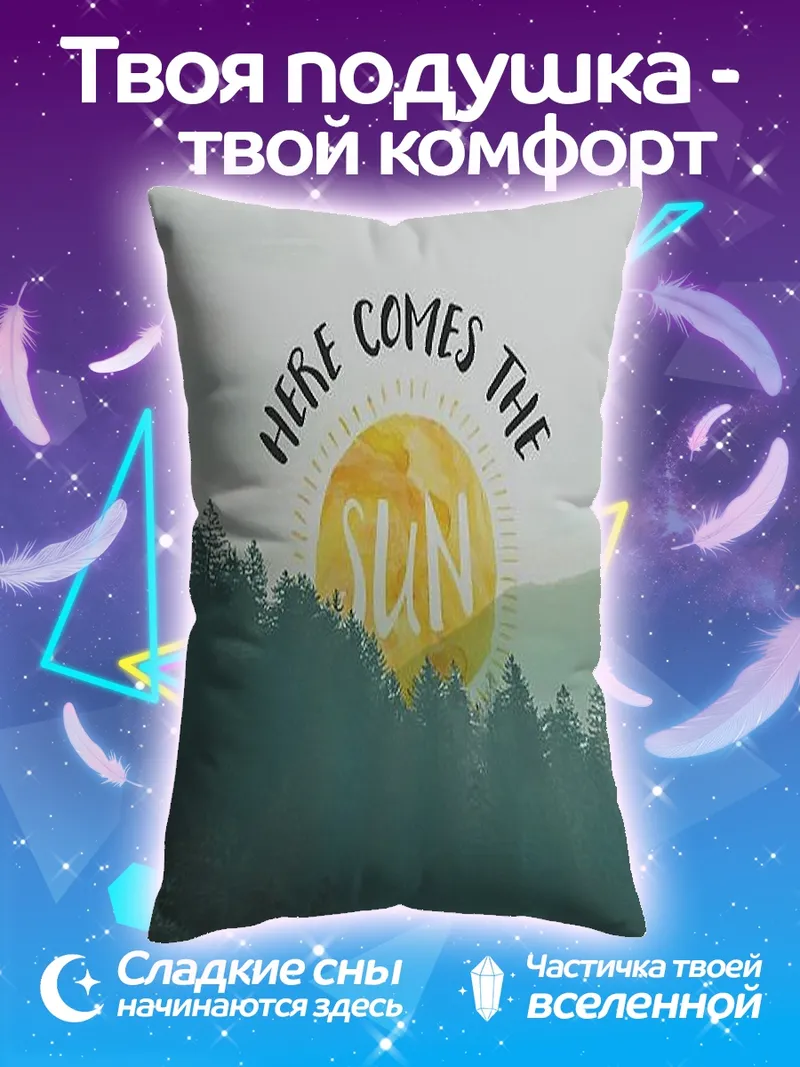 Подушка Аниме Акаги легенда маджонга