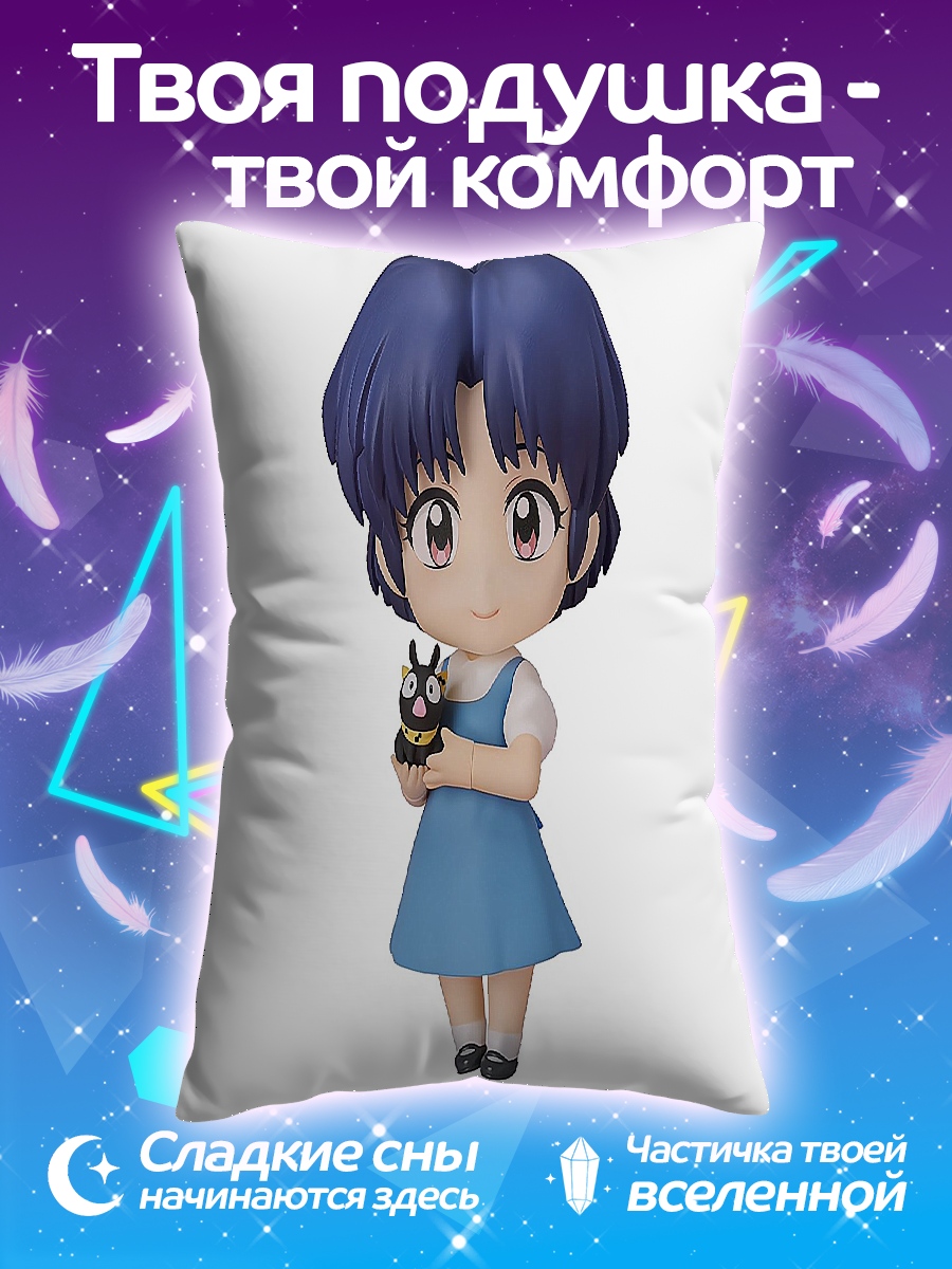 Подушка Девочка с игрушкой
