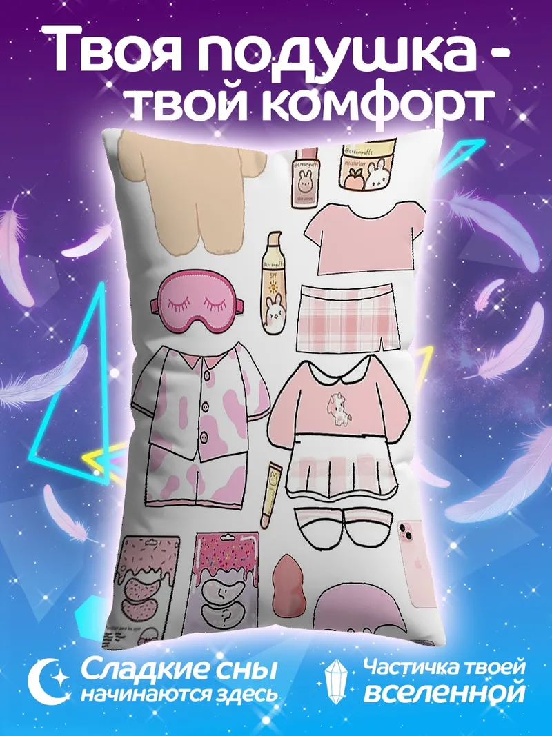 Подушка Штайнс Гейт аниме
