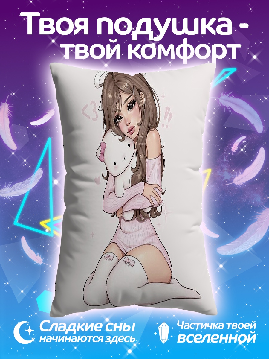 Подушка Мальчик с пальцем вверх