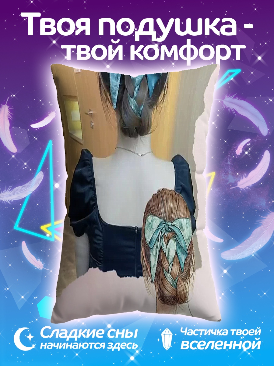Подушка Девушка с голубым бантом