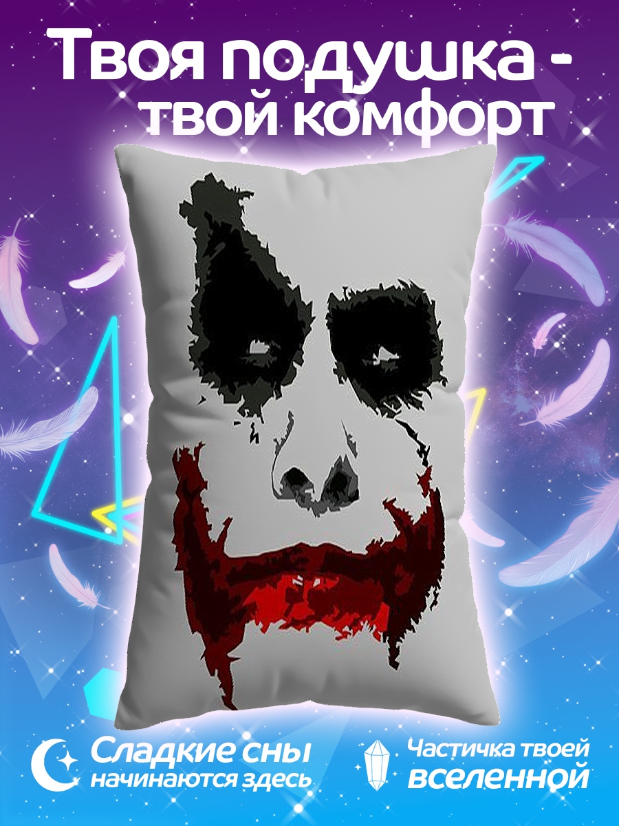 Подушка Джокер лицо