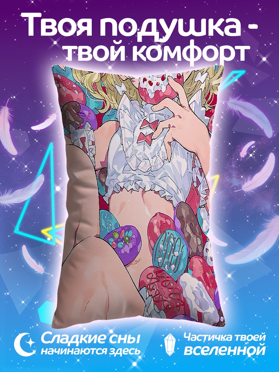 Подушка Девочка с пончиками